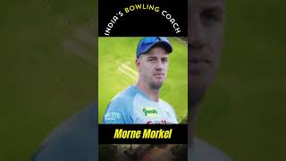 Morne Morkel Appointed as Indias bowling coach  Morne Morkel  India [upl. by Acisseg530]