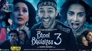 Bhool Bhulaiyaa 3 Full Movie  Kartik Aaryan Vidya Balan Tripti Madhuri Dixit  Facts amp Details [upl. by Sidoma]