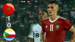 Maroc vs Comoros  Highlights [upl. by Nus372]