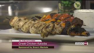 Greek Chicken Kabobs with Yogurt Feta Sauce part 2 [upl. by Noirret]