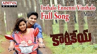 Inthalo Ennenni Vinthalo Male Full Song II Karthikeya Movie II Nikhil Swathi Reddy [upl. by Arot96]