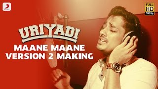 Uriyadi  Maane Maane Version 2 Making  Siddharth  Vijay Kumar  Masala Coffee [upl. by Akinad602]