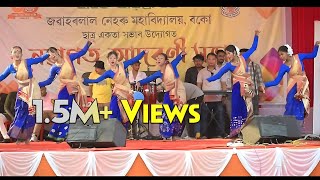 Assamese Mix Dance  Lovly Queen Dance Group  Boko JNCollege freshers 202324 [upl. by Edmunda]