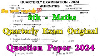 8th Maths Quarterly question paper 2024  8th Maths Quarterly Exam question Paper 2024  Original [upl. by Allemaj]