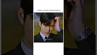 ABSOLUTE TWO FAV THINGS 👦🏻💸🔥 kdrama youtubeshorts vincenzo koreandrama mydemon [upl. by Mavra]