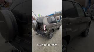 Выдача нового автомобиля LADA NIVA TRAVEL [upl. by Roz]