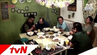 꽃보다 할배 스페인  Ep08  꿈 같은 여행 [upl. by Deloria624]