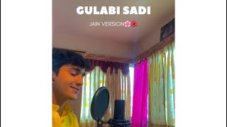 Stavan Gulabi phool prabhu🌸🥺❤️ Gulabi sadi Jain stavan  By DarshParmar230 [upl. by Eniamzaj383]