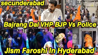 VHP Bajrang Ki Secunderabad Me Dhulai  Banjara hills Pub Raid  Revanth Reddy  Asaduddin Owaisi [upl. by Yerroc]