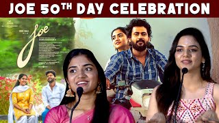 Joe Movie Success meet  Joe Movie 50th Day Celebration  Rio Raj  Malavika Manoj  Bhavya Trikha [upl. by Zehe]