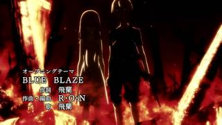 BlazBlue Alter Memory opening Blue Blaze Lyrics in description [upl. by Nodnerb325]