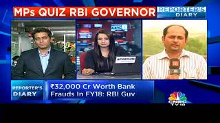 32300 Cr Bank Frauds In FY18 RBI [upl. by Llerrac]