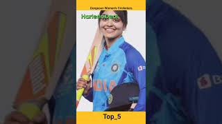 top 5 hottest womens cricketers 🔥 cricket shorts [upl. by Uhsoj609]