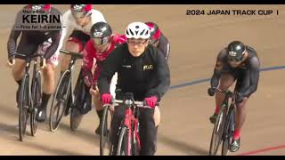 Nakano keirin final 2024 Japan Track Cup 1 Izu 🇯🇵 [upl. by Ennovehs]