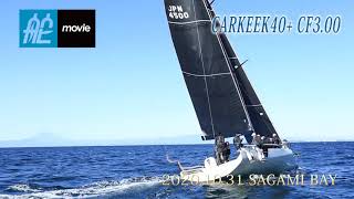 舵社／動画 CARKEEK 40 CF300／カーキーク 40 CF300 [upl. by Ittap]