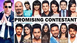 Who is the promising contestant of Bigg Boss 9 [upl. by Zindman]