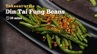 Mastering the Art of Din Tai Fung Beans  Beans Stir Fry  Chinese Beans  Chinese Recipes  Cookd [upl. by Naid692]