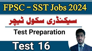 FPSC SST jobs 2024 test preparation test 16  English garammar Narration  direct indirect [upl. by Haeckel]