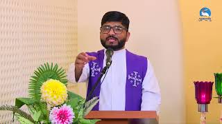 14th February 2024 Bible Reflection  Atmadarshan Tv [upl. by Udelle]