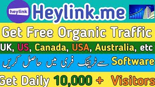 How To Get 1000 Views amp 200 Visitors For Heylink 100 Working Trick  Software Traffic genius trick [upl. by Haley892]