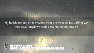 PROFEET MOHAMMED VREDE ZIJ MET HEM HUILDE OM ONZE UMMAH [upl. by Melise692]