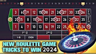 New roulette game tricks to win 2024 💸 [upl. by Valente]