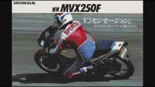 HONDA motorcycle catalog 250 400 sportstype [upl. by Akemed]