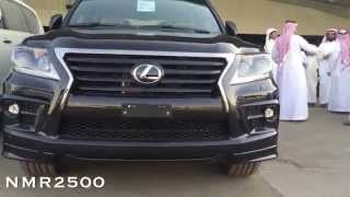 اسعار لكزس سوبر الجزء 3 شارج بريمي اسود 2014 نزل السعر ٧٠٠ الف Lexus LX 570 Sport Supercharged [upl. by Skipper]