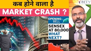 Stock MARKET CRASH का Wait करें या Invest करें  Stock Market 2024  Ranjit Singh  BITV [upl. by Bernetta]