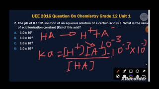 G12 Chemistry Unit 1 Entrance Exam 2016 afaan oromo [upl. by Reteid]