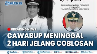 🔴BREAKING NEWS CALON WAKIL BUPATI CIAMIS MENINGGAL Dua Hari Jelang Pencoblosan Pilkada 2024 [upl. by Esej]