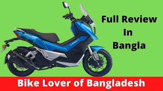 lifan kpv 150 price in Bangladesh  Lifan kpv 150 full review by bike lover of Bangladesh [upl. by Eesdnil]