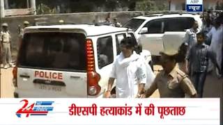 Kunda murder case CBI grills Raja Bhaiya [upl. by Mohn330]