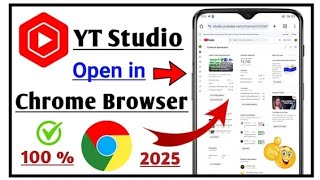 Chrome Browser Me Youtube Studio Ko Open Kaise Karen  Yt Studio Ko Chrome Browser Me Open Kaise Kar [upl. by Powe]