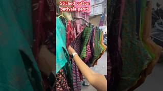 cotton pantscotton suitstrending shopping hyderabadviralshortyoutubeshorts [upl. by Hayne]