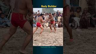 Asif Shah Kabaddi 2024 shorts youtubeshorts kabaddi [upl. by Fulvia]