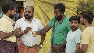 உனக்கு யாருடா திருட்டு பட்டம் கொடுத்தது  Tamil Comedy Scene  Aatayapodu Movie Scene [upl. by Aronoh990]