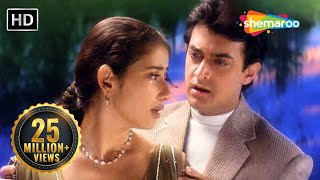 Chaaha Hai Tujhko  Aamir  Manisha  Udit Narayan  Anuradha Paudwal  Mann 1999  Romantic Song [upl. by Nolava152]