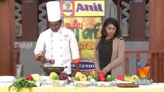 Uppu Puli Milaga  06012015Epi94How to make Mangai Fish Kulambu amp Tomato Paneer Fry [upl. by Akeryt454]