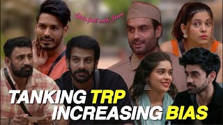 Bigg Boss18 Tanking TRP amp Increasing Bias  Review  Jeevika biggboss18 biggboss bb18 [upl. by Hastie]