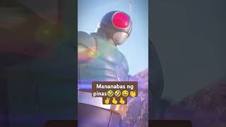 Mananabas Ng Pinas😂😂🤣🫰✌️ tagalogcomedy comedyfilms dance pinoycomedy comedymovies [upl. by Nicole]