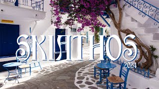 SKIATHOS  Walking Trough Skiathos  Skiathos Greece  2024  4K [upl. by Natty956]