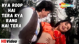 Kya Roop Hai Tera Kya Rang Hai Tera  Shadaab Rani M  Udit Narayan  Raja Ki Aayegi Baarat 1996 [upl. by Myna399]