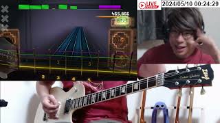 Marillion  Just For The Record弾いてみた Rocksmith Remastered [upl. by Euqinamod]