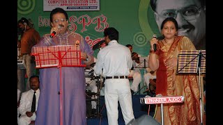 ஓ மானே மானே உன்னைத்தானே  Oh Maane Maane Maane Unnai Thaane song by SPB spb [upl. by Jos]