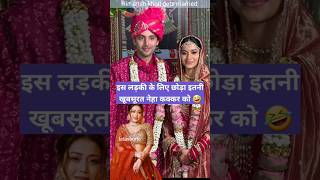 Neha Kakkar ex boyfriend himansh Kohli gets married [upl. by Falzetta]