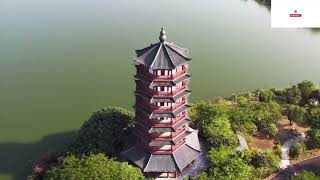 Huayang Lake Wetland Park from Above  Stunning Drone Footage in Dongguan China [upl. by Teryl]