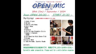 Bar Camellia  Open mic vol14  28th Sep 2024 [upl. by Hathaway248]