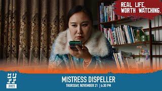 CUFFDocs 2024 Trailer MISTRESS DISPELLER [upl. by Christa326]