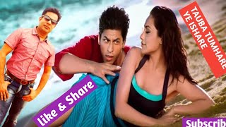 quotTauba Tumharequot Lyrical Video  Chalte Chalte  Abhijeet Alka YagnikShah Rukh Khan Rani Mukherjee [upl. by Nothgierc645]